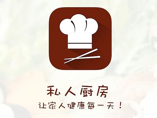 美食APP