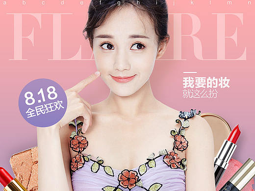 banner 和一些琐碎练习