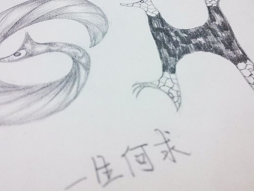 26个字母