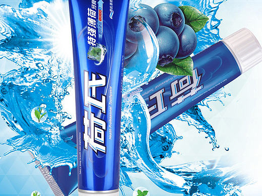 何氏牙膏详情-阿波