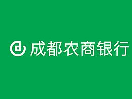 银行
