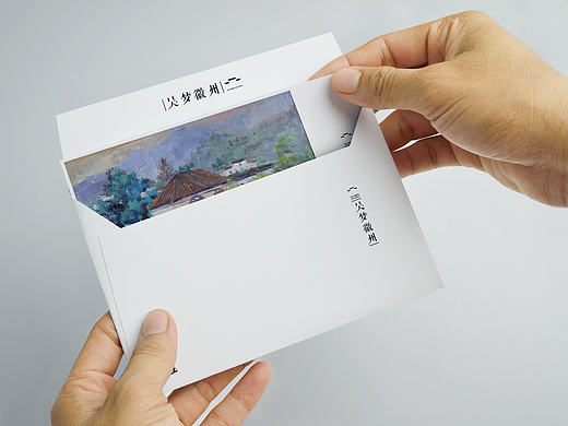 字体设计 明信片 原创徽州油画风景