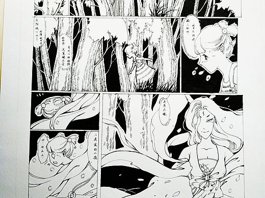 一张前头不接后尾的漫画