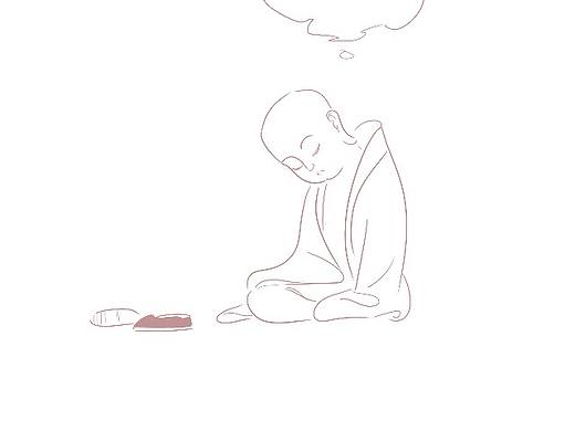 如是作疑九幅