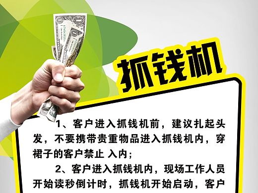 海报（个人主页-ZMTIxOTQ4OTI=） - 运营设计 - 站酷设计师没有昵称怎么办原创素材 - 站酷ZCOOL