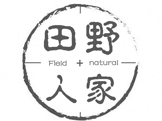 店铺LOGO（个人主页-ZMjAyODYwMjA=） - 海报 - 站酷设计师陈先生的创作路原创素材 - 站酷ZCOOL