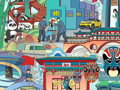 巨幅插画｜大众汽车｜成都站 创作过程分享