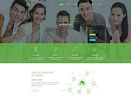 網(wǎng)頁項(xiàng)目