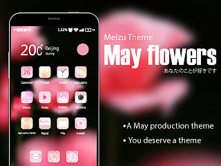 May Flower