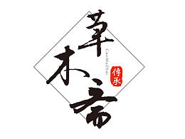 毕设