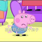 Rookielxx的头像