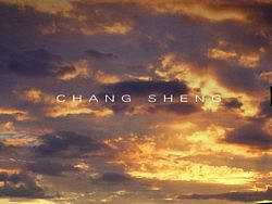 【攝影】  天  空