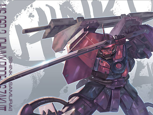 强尼莱丁扎古 真红武士装  封绘