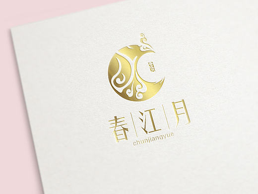 LOGO设计-春江月-餐饮品牌