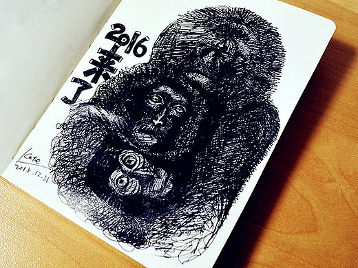 雷猴,2016
