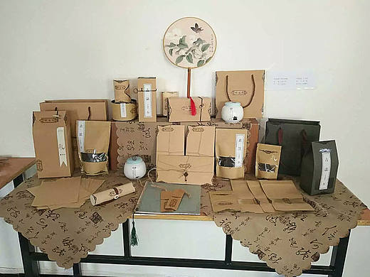 VI手册茶先生，