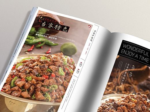 菜谱设计-味当家-摄影-美食
