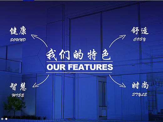 网页（个人主页-ZMjM5MDE0NjQ=） - 企业官网 - 站酷设计师Pengchegs原创素材 - 站酷ZCOOL