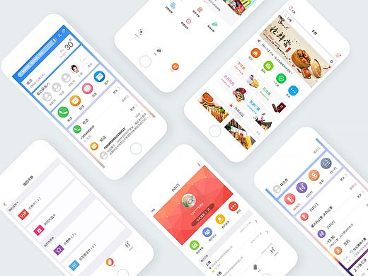 APP