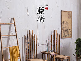 喜欢