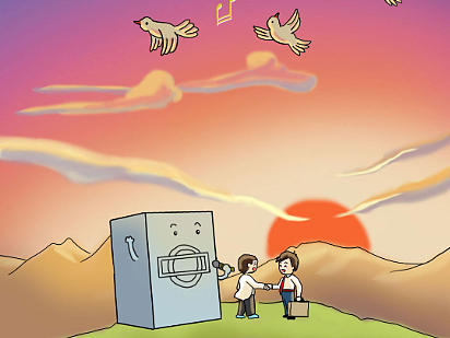 条漫《用互联网重新定义洗衣》