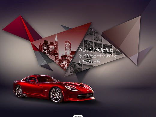 高营国际汽车博览园