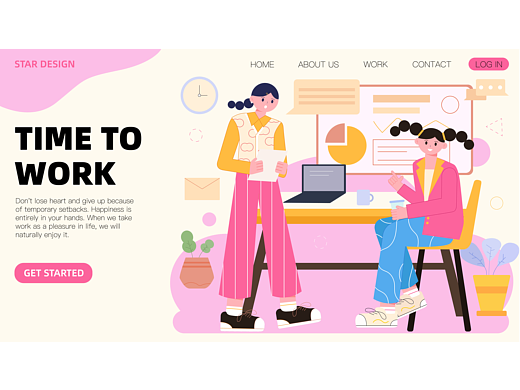 人物情绪版——工作