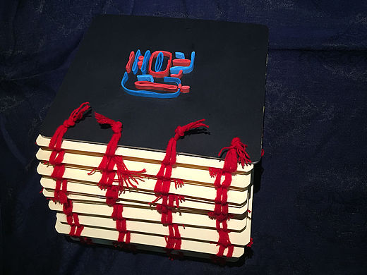 手工书——《回忆》纪念蹦极的一次经历