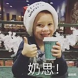 南山覆雪的头像