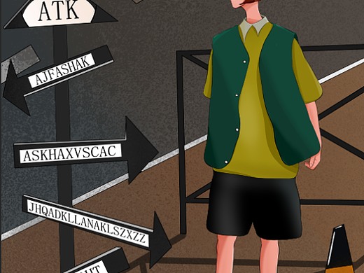 马路  酷炫 高级