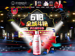 好品无忧