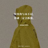 SKIUNPIN的头像