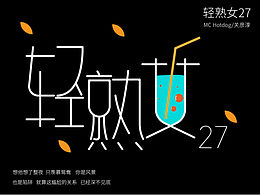 新手上路,請(qǐng)多指教!