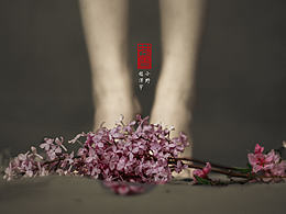 摄影｜成年礼《花祭》