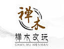 原创作品_禅木文玩商城