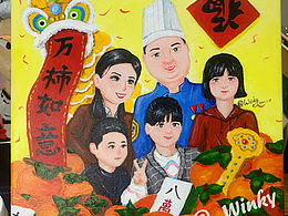 牛年大吉