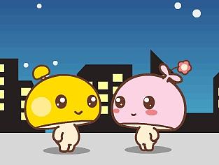 爱的点点滴滴-蘑菇点点情侣小动画合集2