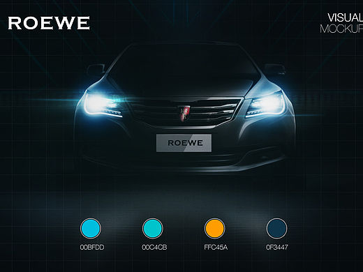 荣威as22（个人主页-ZMTYwOTE4NjQ=） - 移动端网页 - 站酷设计师Mthan.Mei原创素材 - 站酷ZCOOL