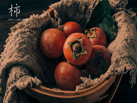柿子