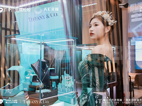 𝐓𝐈𝐅𝐅𝐀𝐍𝐘&CO.   蒂芙尼艺术展