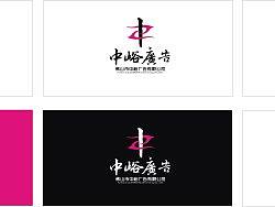 一个朋友的广告公司标志！