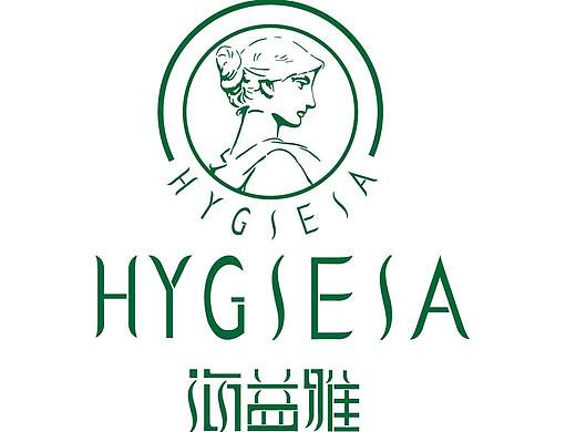 海益雅旗下品牌双歧益生菌和抗性糊精折页
