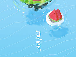 西瓜插画