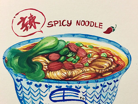 送友人·一碗小面
