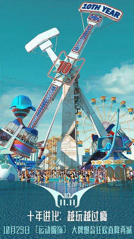 以前做的一些 2