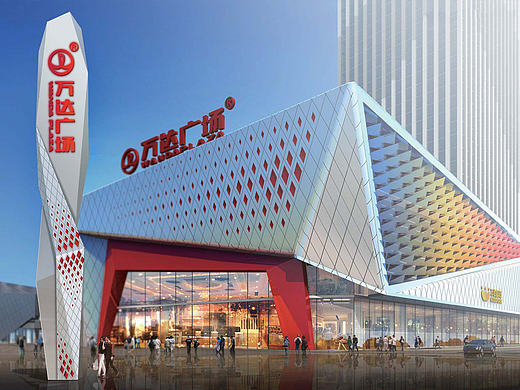 商业地产类 导视设计