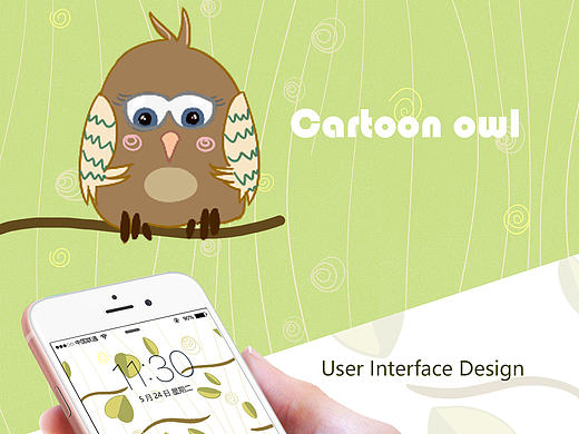 猫头鹰手机主题