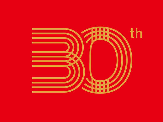 领跑未来—万达30周年LOGO设计