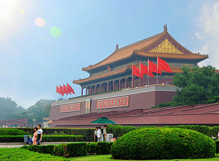 北京标志