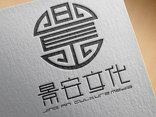 景安LOGO提案